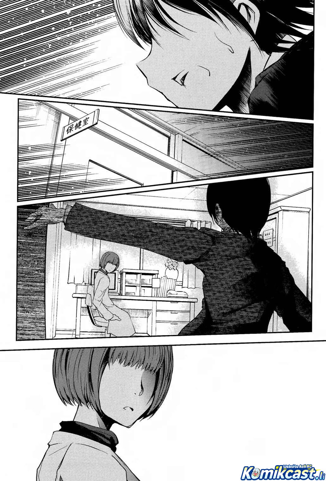 Sayonara Piano Sonata Chapter 11 Gambar 4