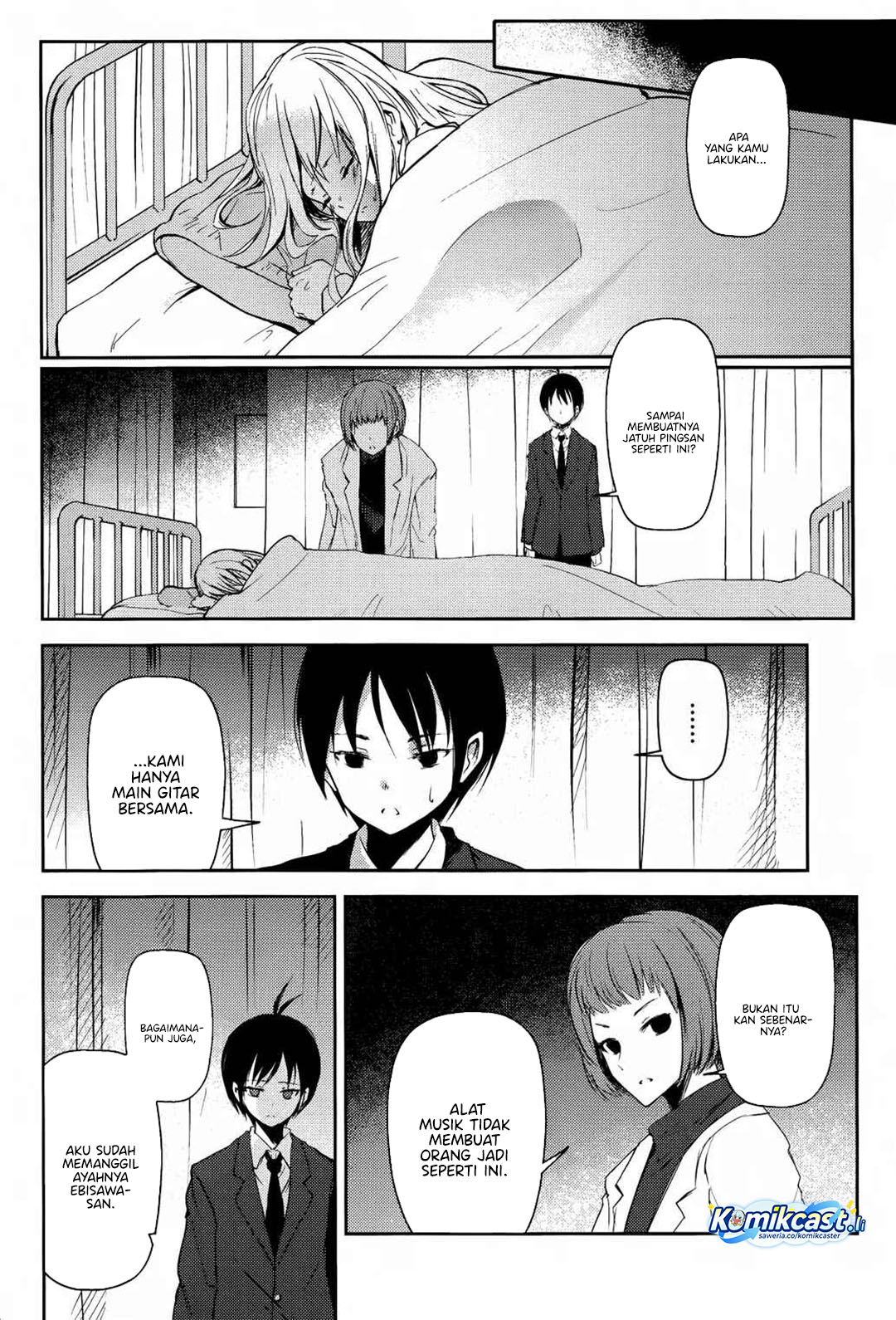 Sayonara Piano Sonata Chapter 11 Gambar 5