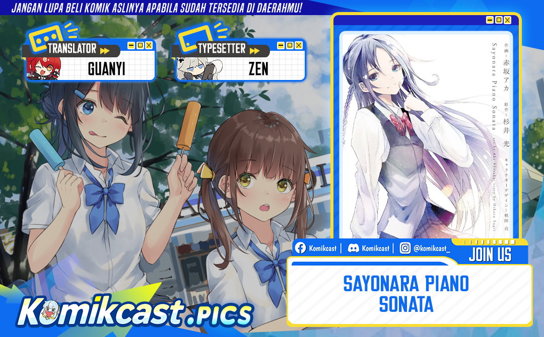 Sayonara Piano Sonata Chapter 12.5 Gambar 1