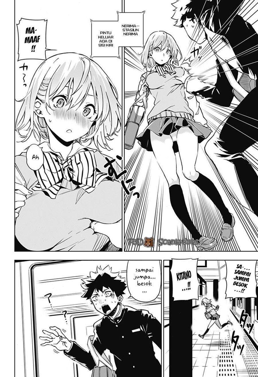 Sayu byoudou shugi Chapter 01 Gambar 3