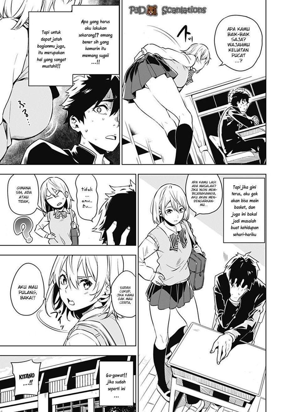 Sayu byoudou shugi Chapter 01 Gambar 9