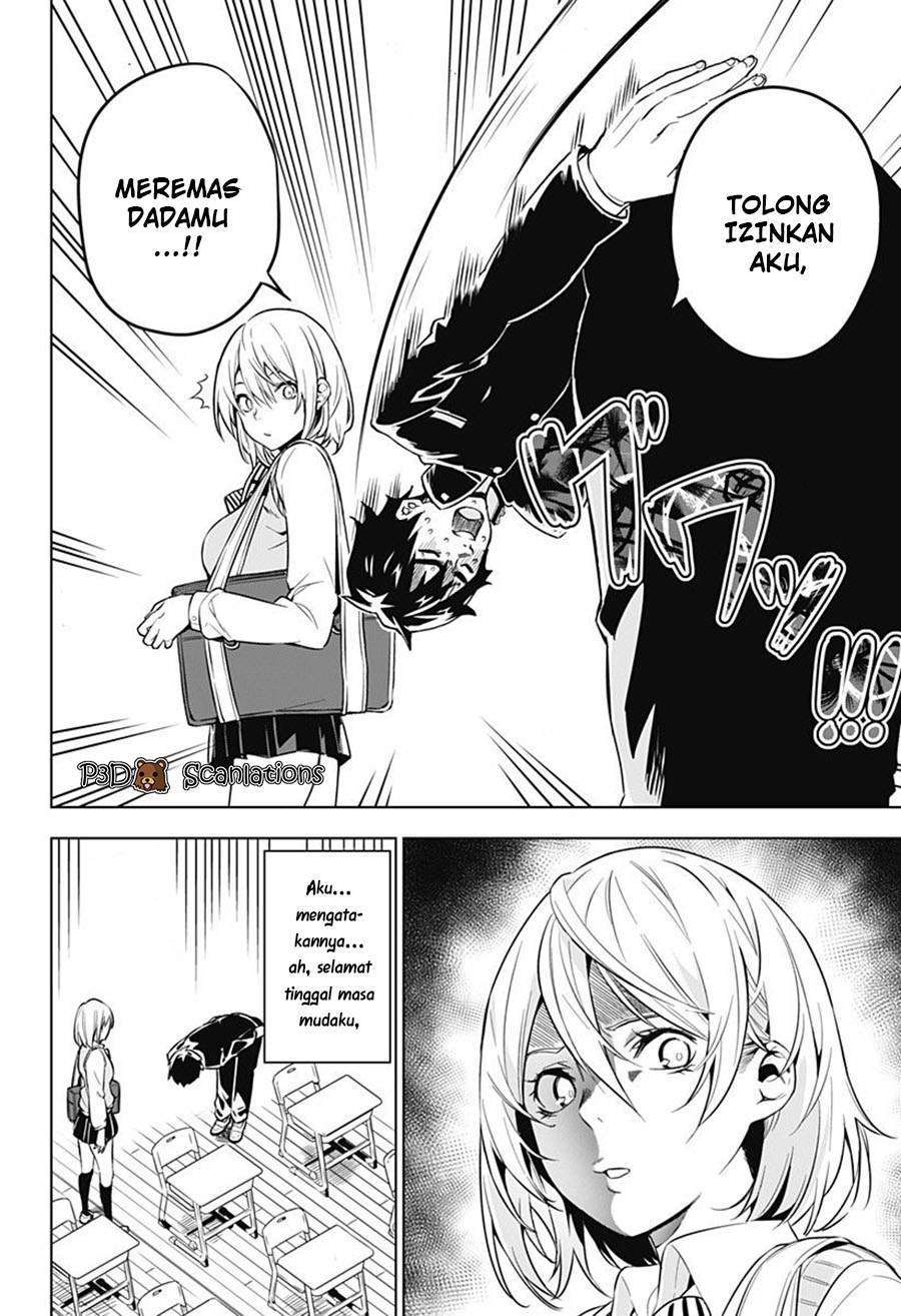 Sayu byoudou shugi Chapter 01 Gambar 10