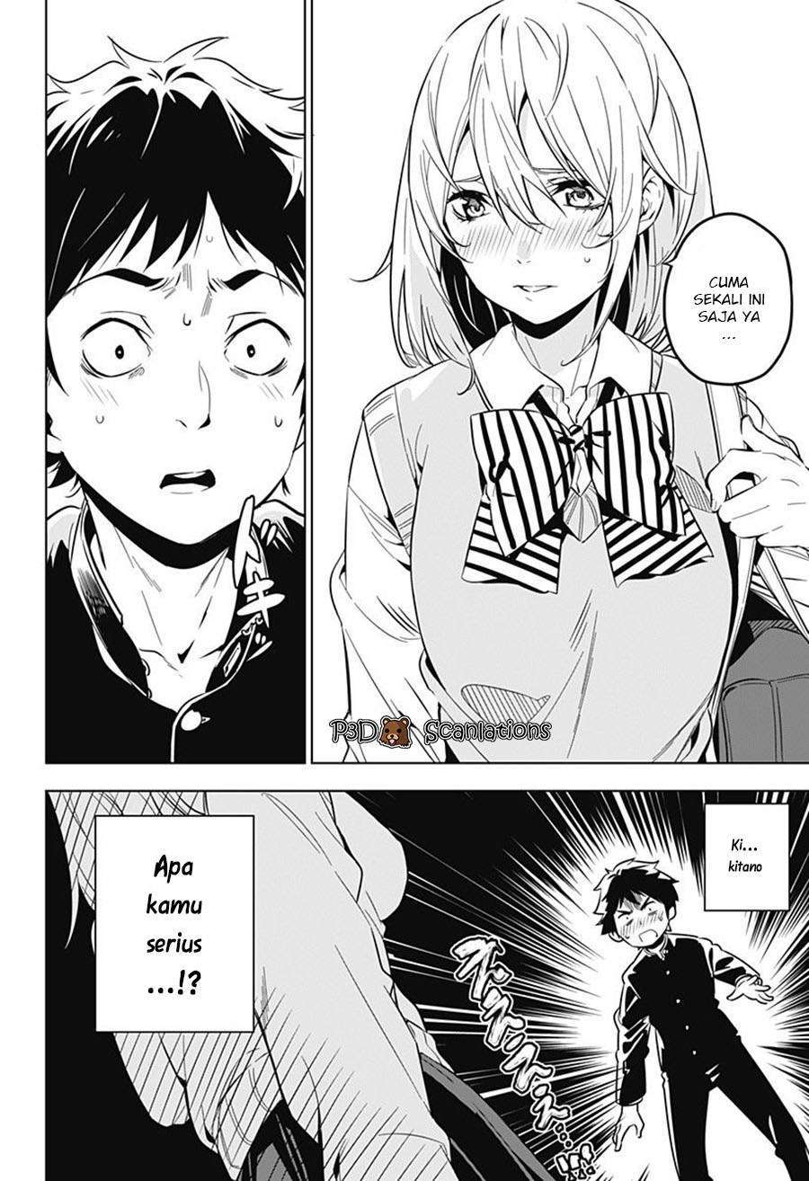 Sayu byoudou shugi Chapter 01 Gambar 12