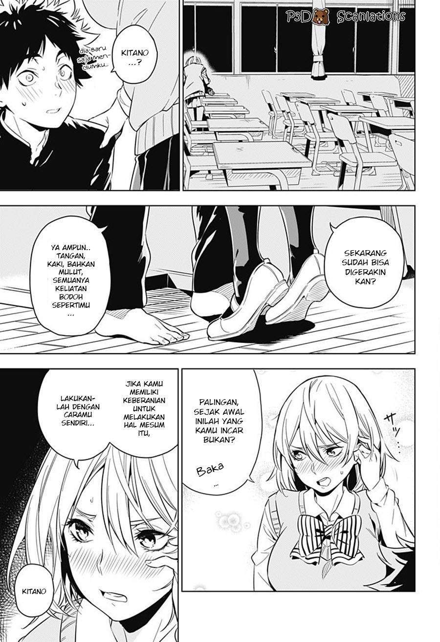 Sayu byoudou shugi Chapter 01 Gambar 22