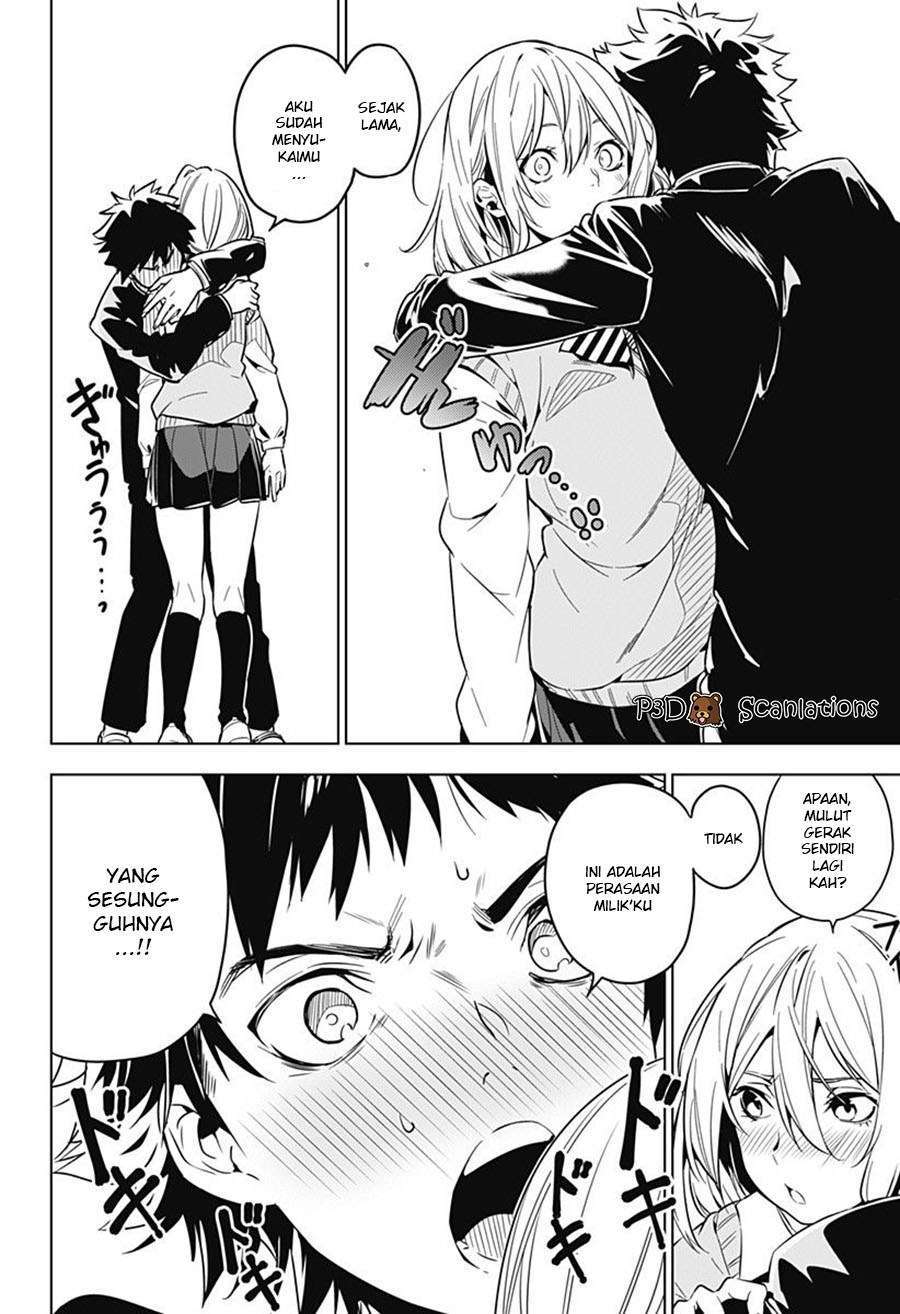 Sayu byoudou shugi Chapter 01 Gambar 23