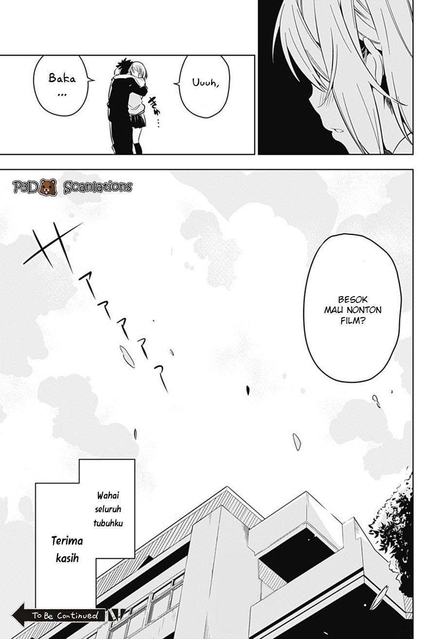 Sayu byoudou shugi Chapter 01 Gambar 24