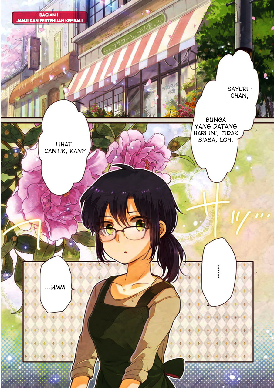 Sayuri-san no Imouto wa Tenshi Chapter 01 Gambar 2