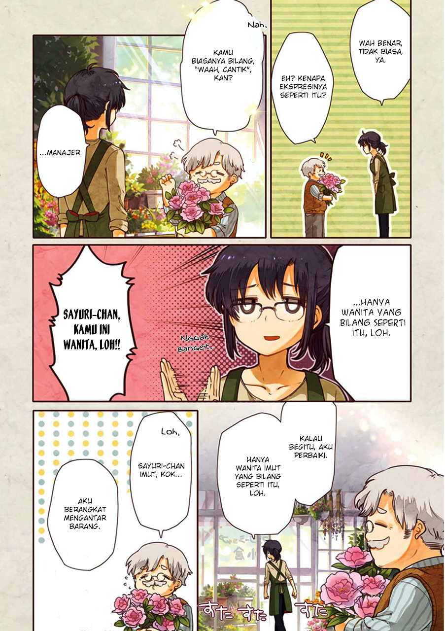 Sayuri-san no Imouto wa Tenshi Chapter 01 Gambar 4