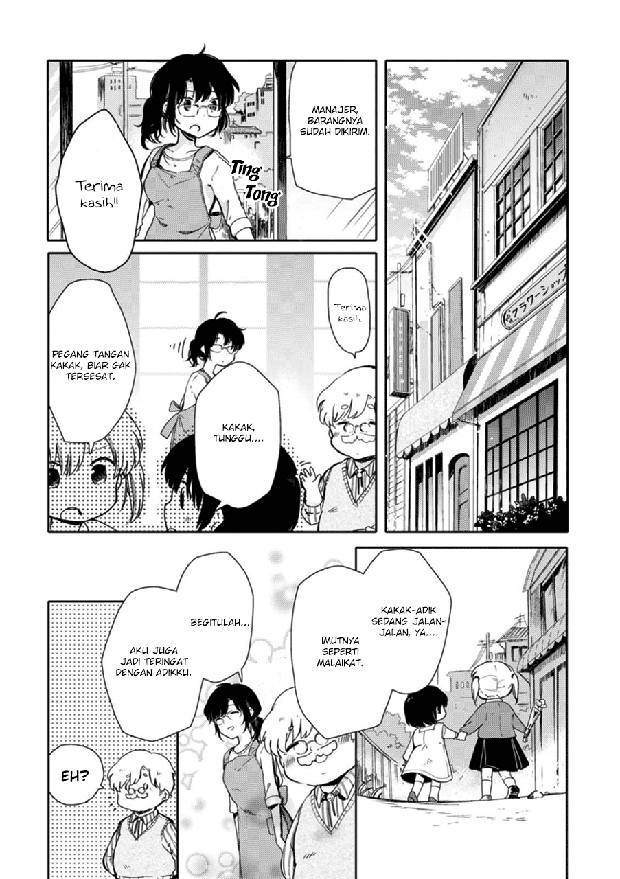 Sayuri-san no Imouto wa Tenshi Chapter 01 Gambar 8