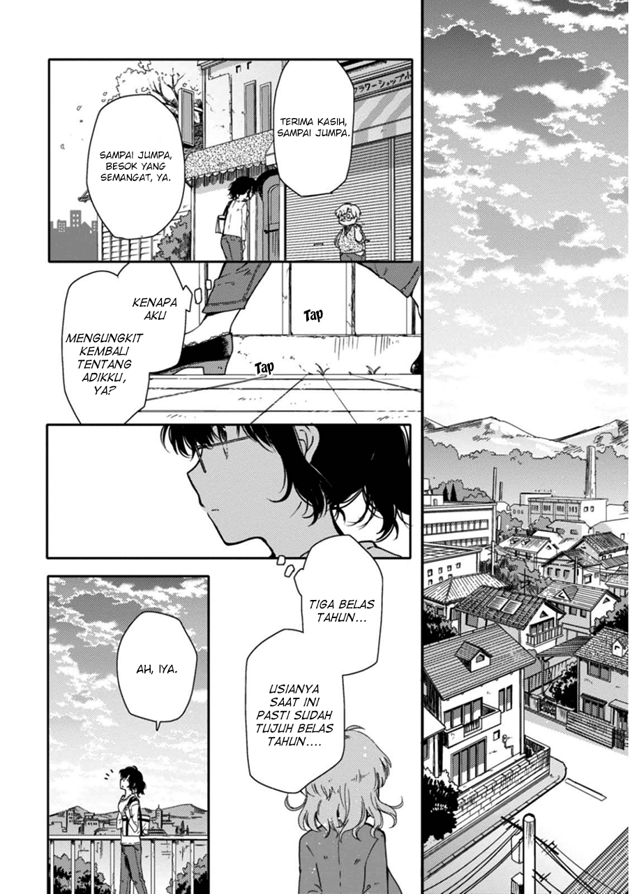 Sayuri-san no Imouto wa Tenshi Chapter 01 Gambar 10