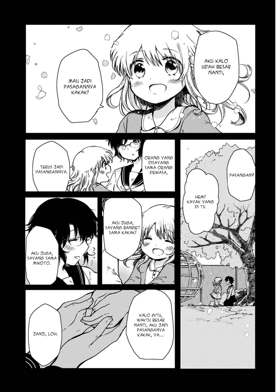 Sayuri-san no Imouto wa Tenshi Chapter 01 Gambar 12