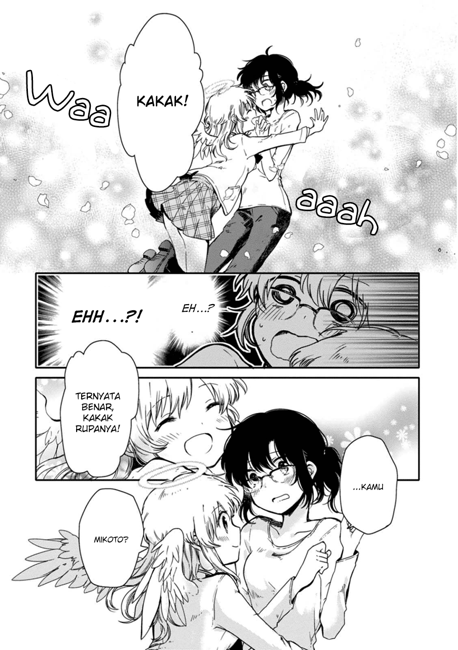 Sayuri-san no Imouto wa Tenshi Chapter 01 Gambar 16