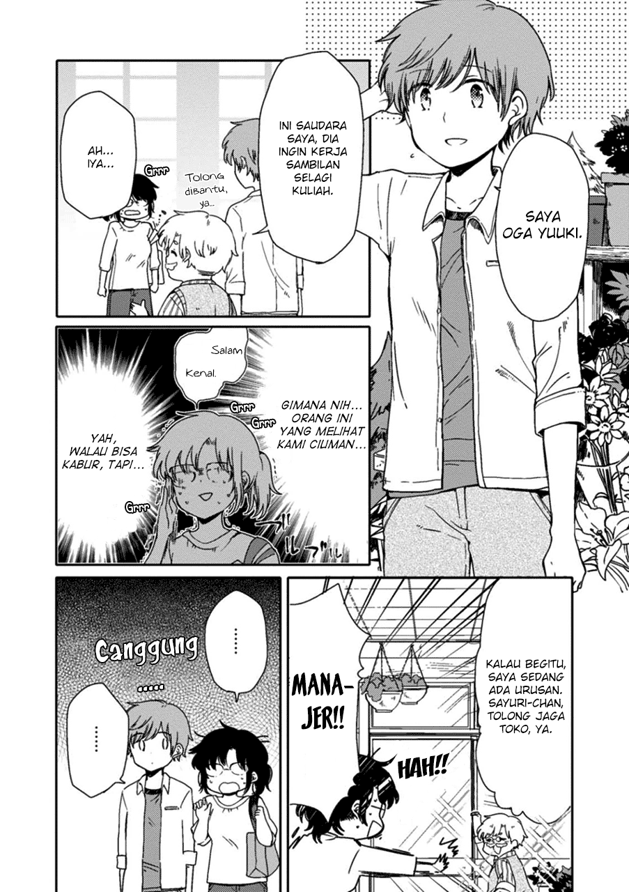 Sayuri-san no Imouto wa Tenshi Chapter 02 Gambar 7