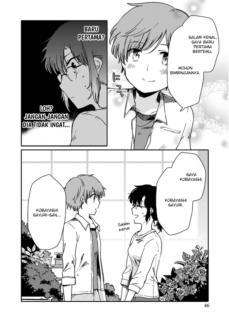 Sayuri-san no Imouto wa Tenshi Chapter 02 Gambar 8