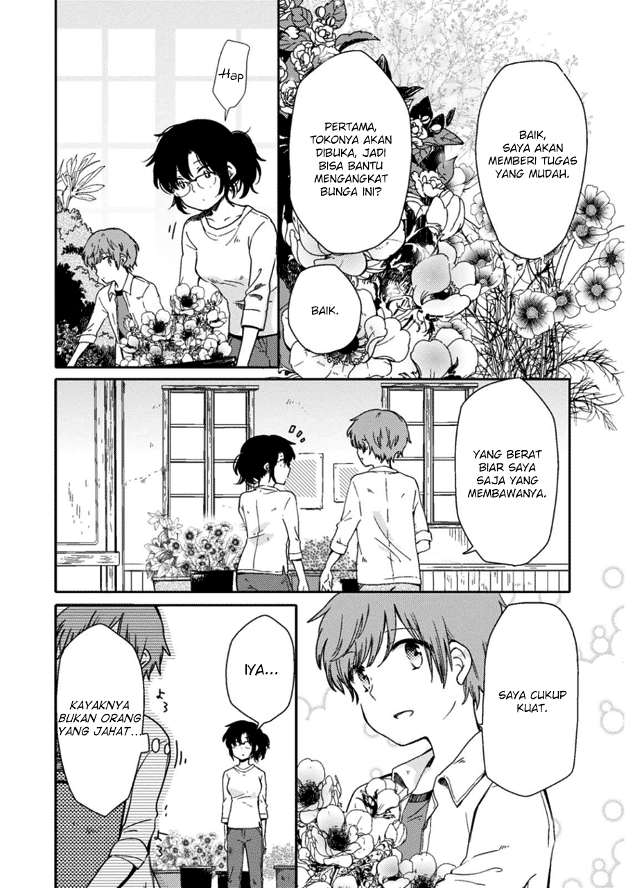 Sayuri-san no Imouto wa Tenshi Chapter 02 Gambar 10