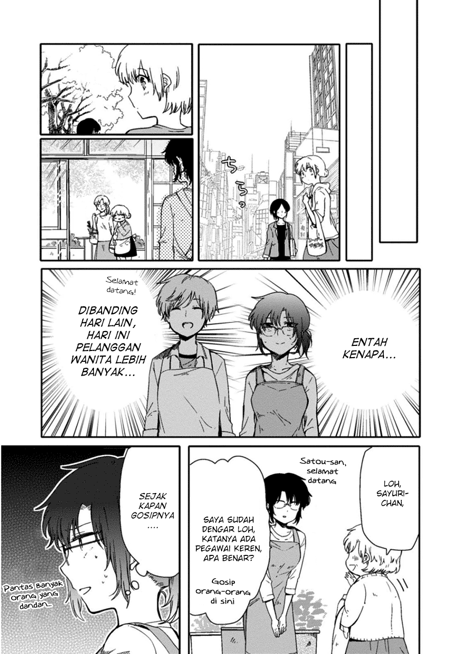 Sayuri-san no Imouto wa Tenshi Chapter 02 Gambar 11