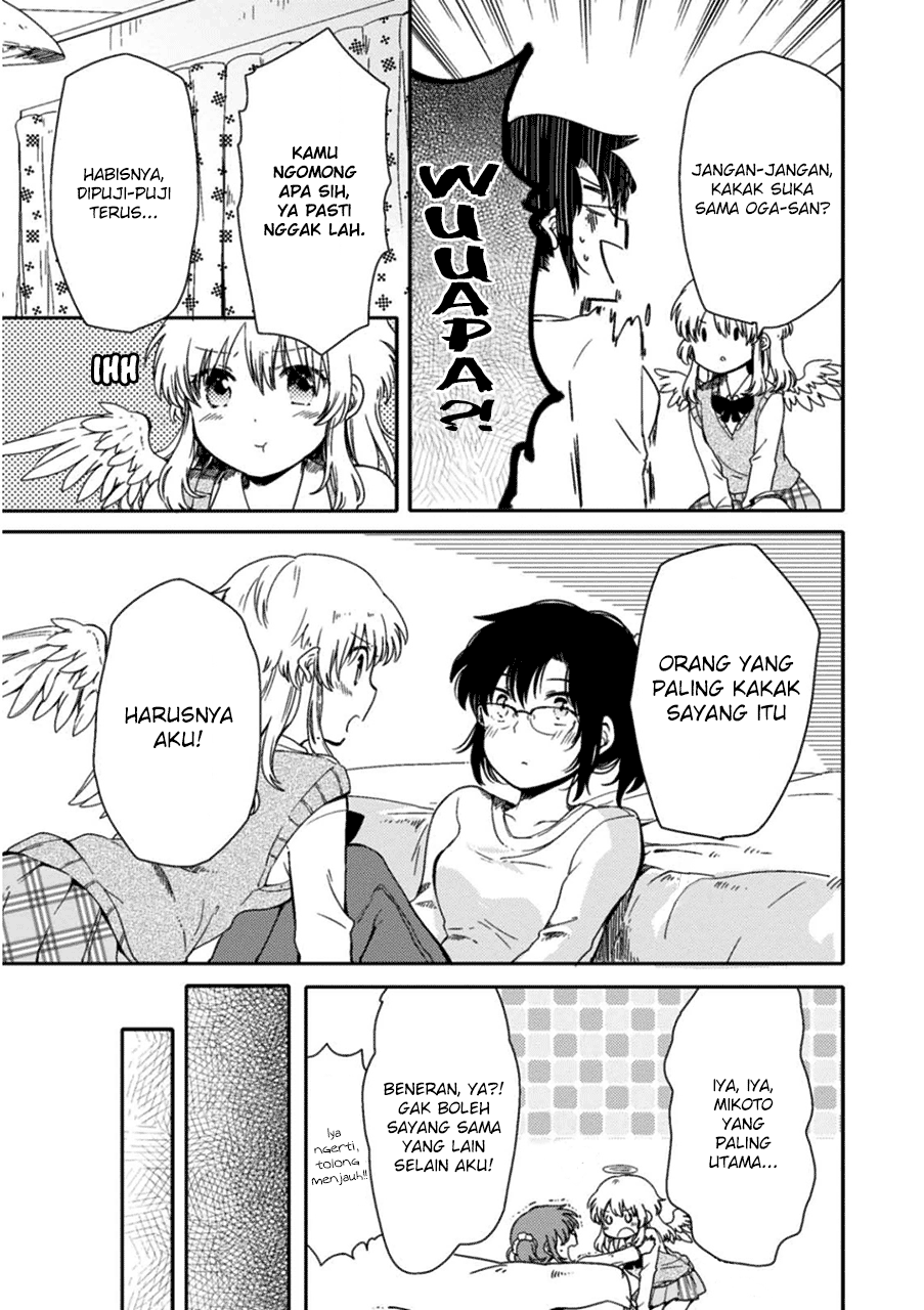 Sayuri-san no Imouto wa Tenshi Chapter 02 Gambar 19
