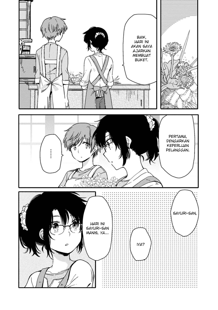 Sayuri-san no Imouto wa Tenshi Chapter 02 Gambar 20