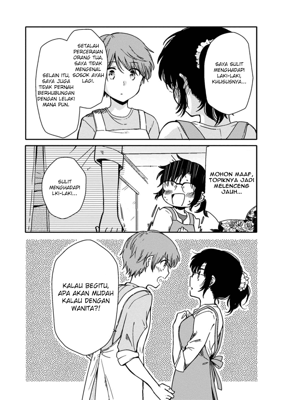 Sayuri-san no Imouto wa Tenshi Chapter 02 Gambar 23