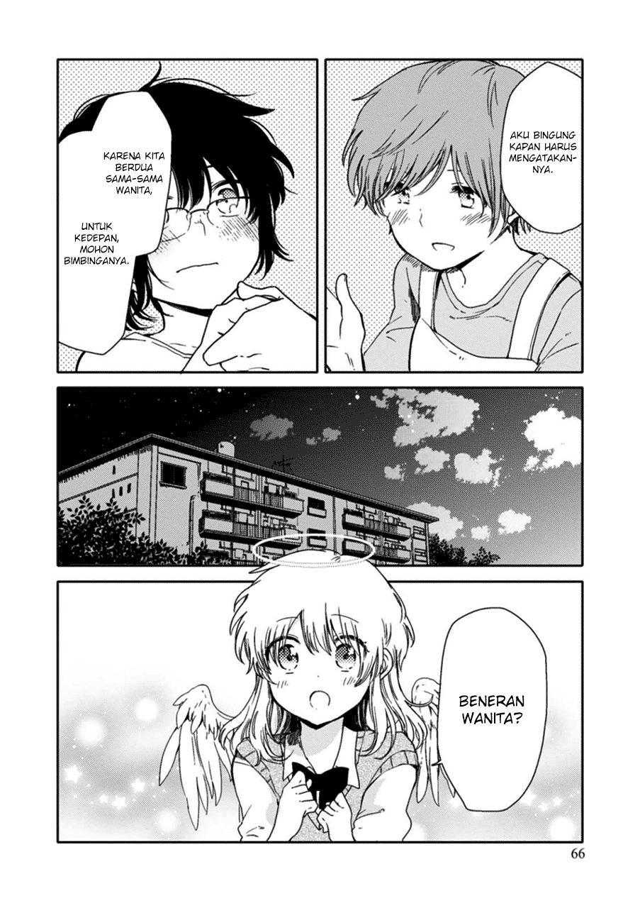 Sayuri-san no Imouto wa Tenshi Chapter 02 Gambar 28