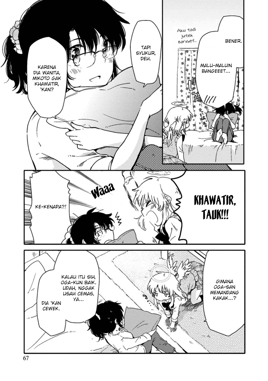 Sayuri-san no Imouto wa Tenshi Chapter 02 Gambar 29
