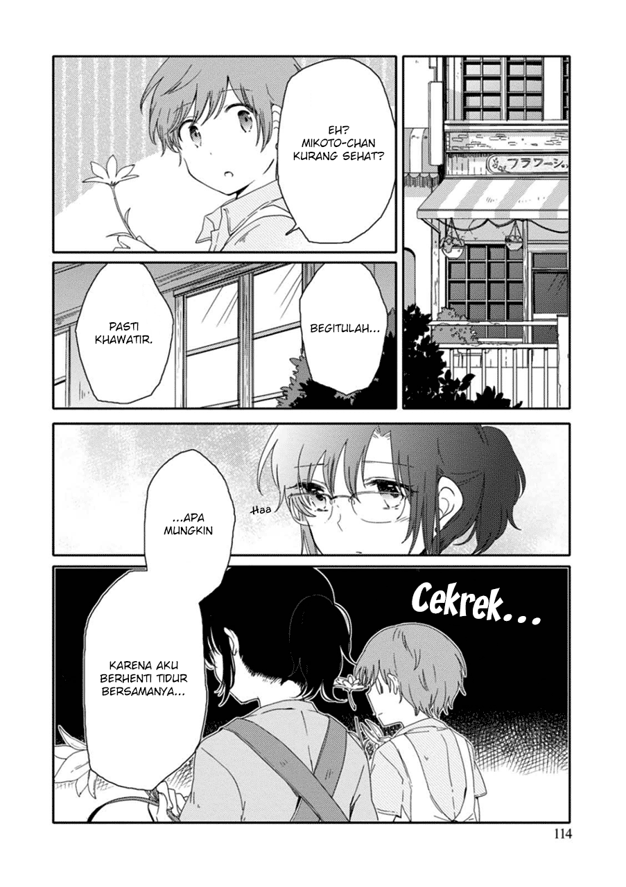 Sayuri-san no Imouto wa Tenshi Chapter 04 Gambar 16