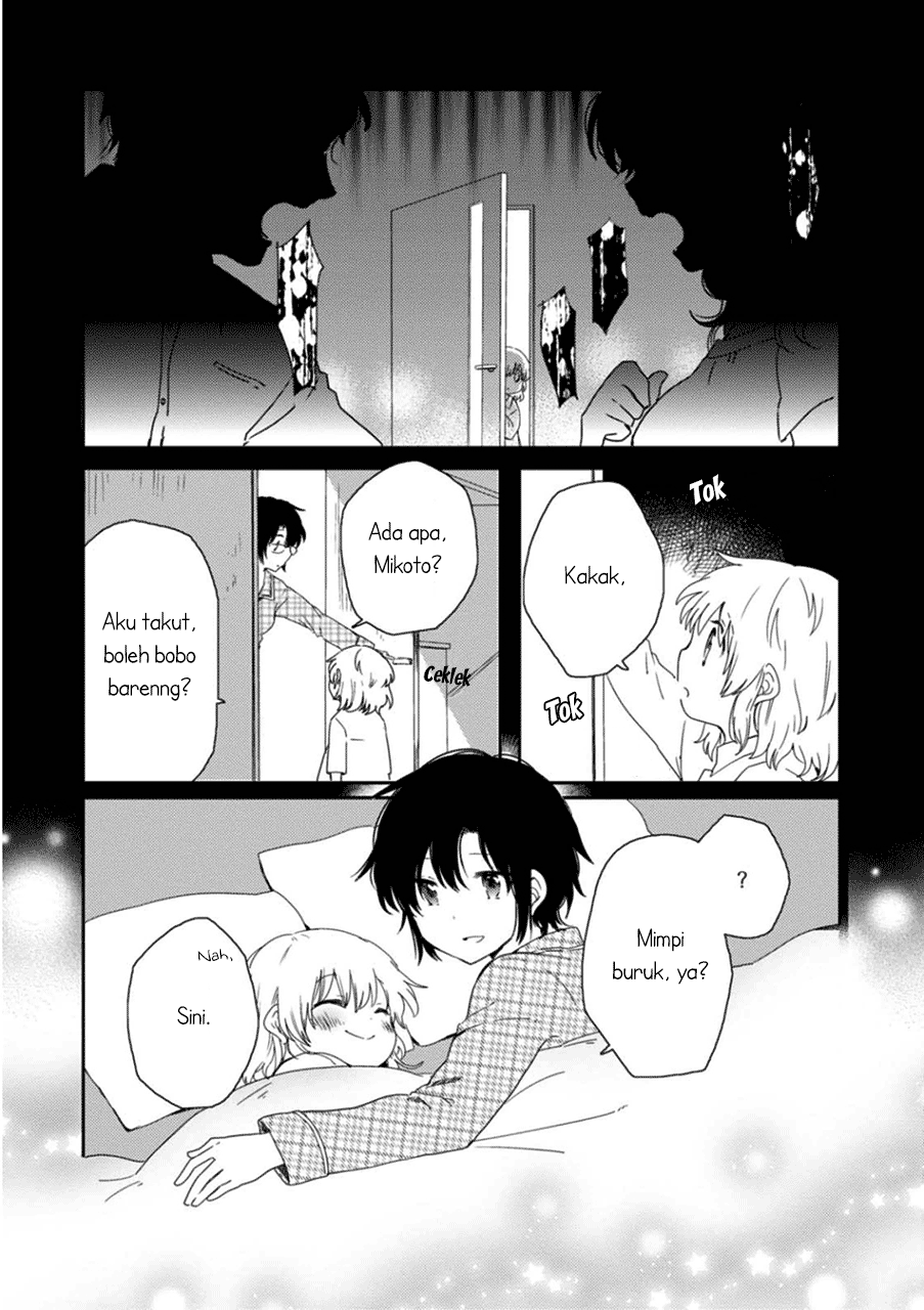 Sayuri-san no Imouto wa Tenshi Chapter 04 Gambar 27