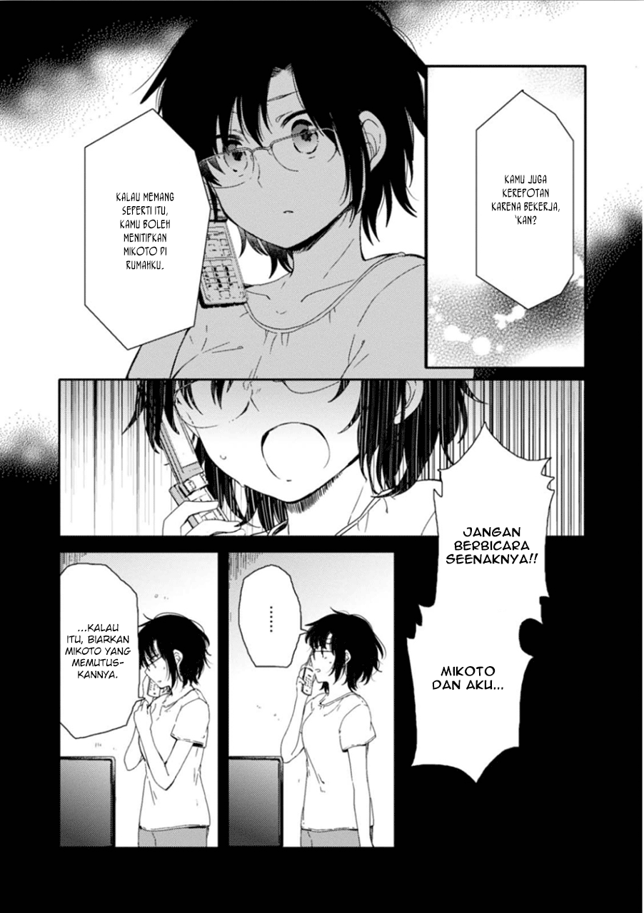 Sayuri-san no Imouto wa Tenshi Chapter 06 Gambar 5