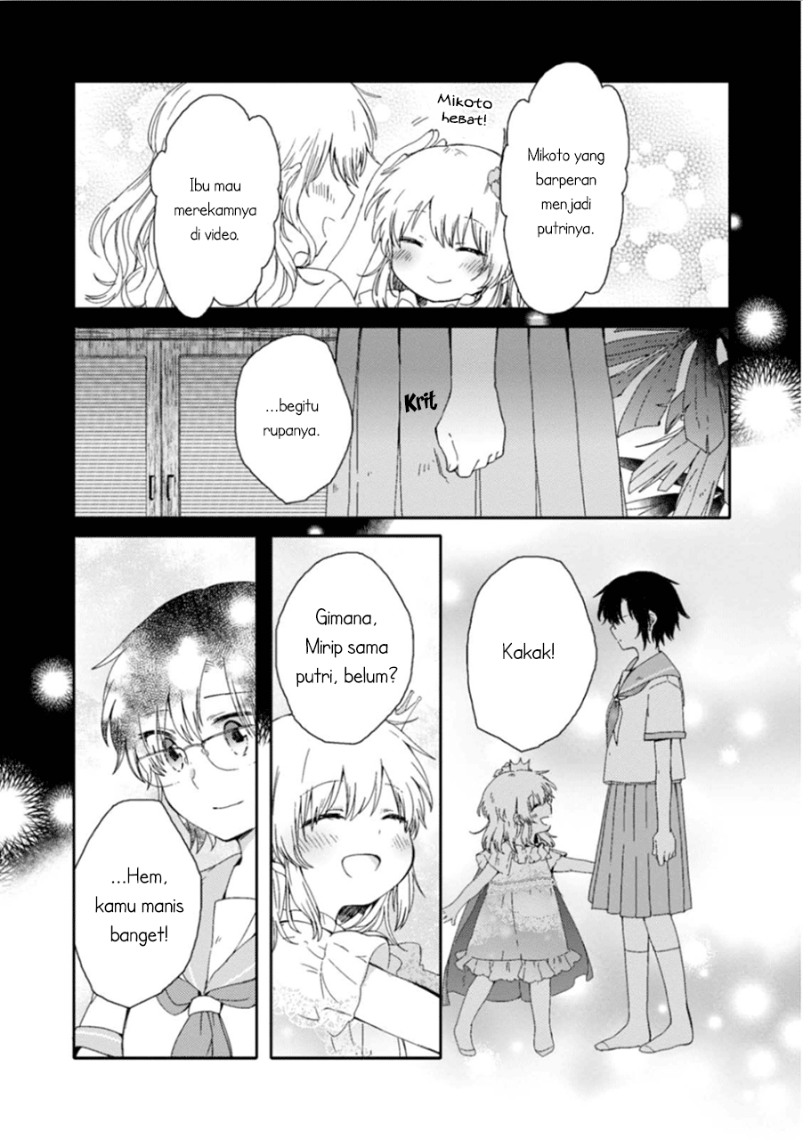Sayuri-san no Imouto wa Tenshi Chapter 06 Gambar 17