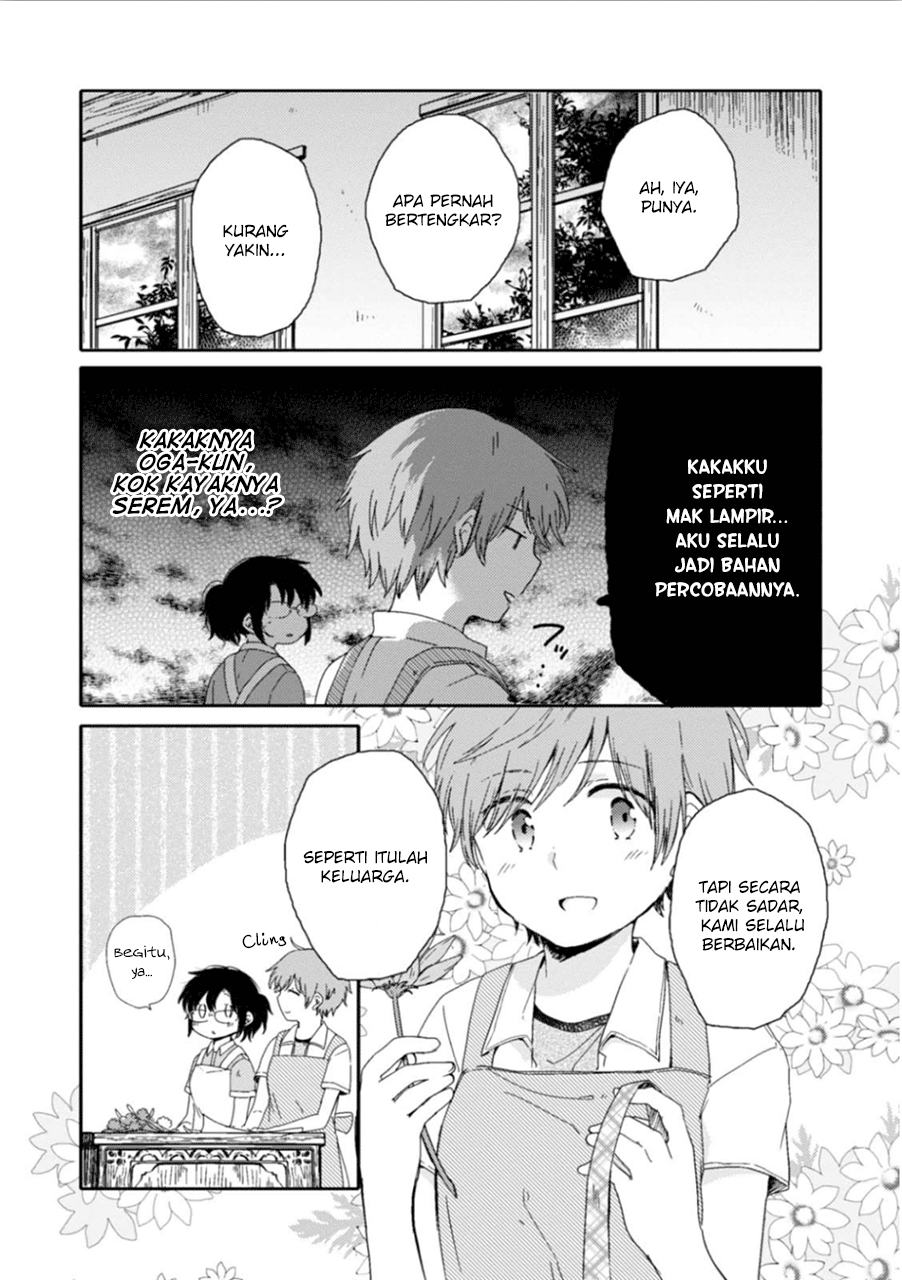 Sayuri-san no Imouto wa Tenshi Chapter 06 Gambar 19