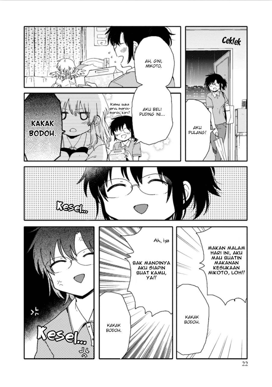 Sayuri-san no Imouto wa Tenshi Chapter 06 Gambar 21
