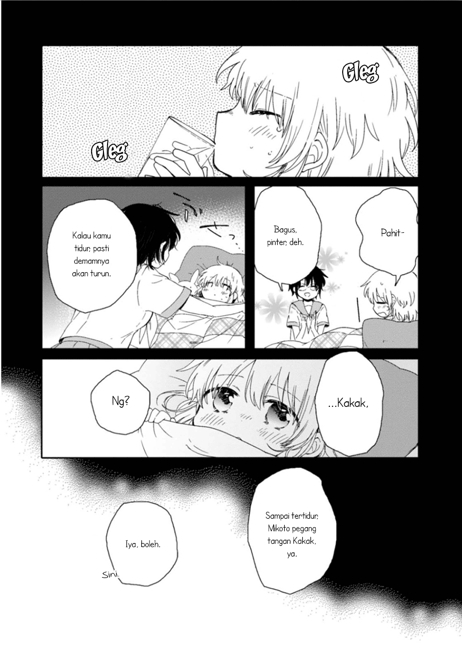Sayuri-san no Imouto wa Tenshi Chapter 08 Gambar 21