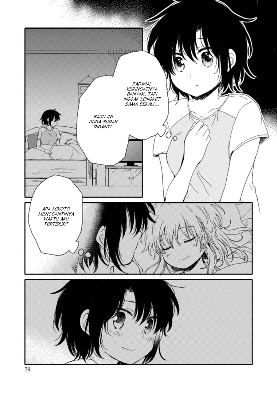 Sayuri-san no Imouto wa Tenshi Chapter 08 Gambar 23