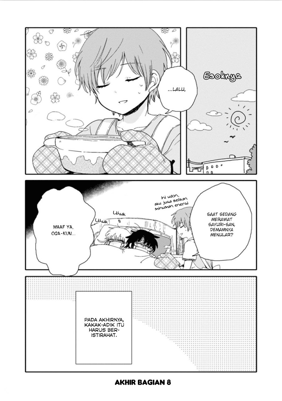 Sayuri-san no Imouto wa Tenshi Chapter 08 Gambar 26