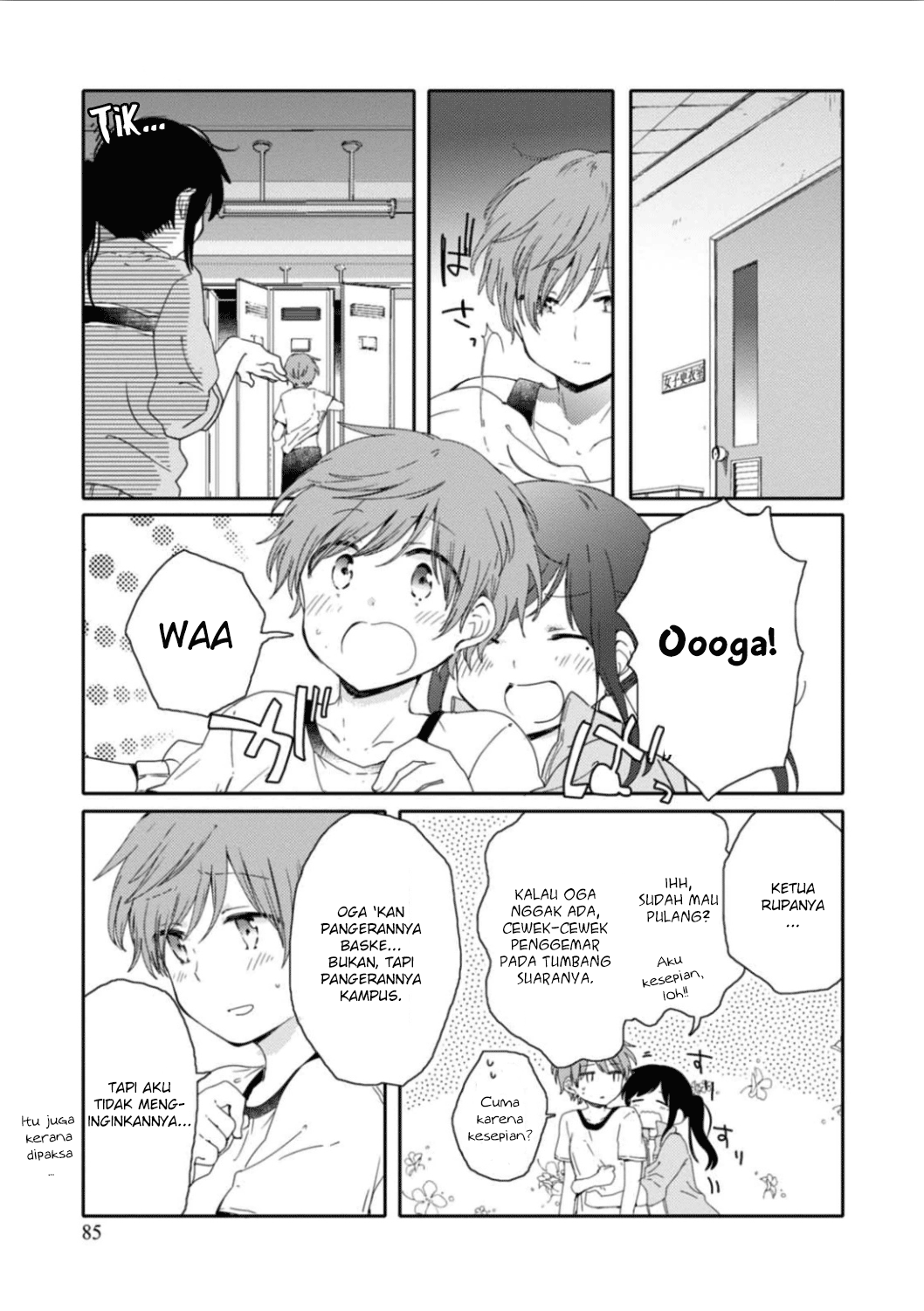Sayuri-san no Imouto wa Tenshi Chapter 09 Gambar 3