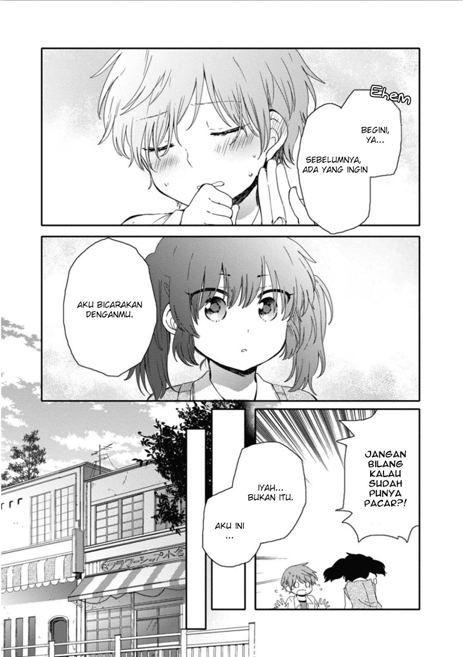 Sayuri-san no Imouto wa Tenshi Chapter 09 Gambar 17