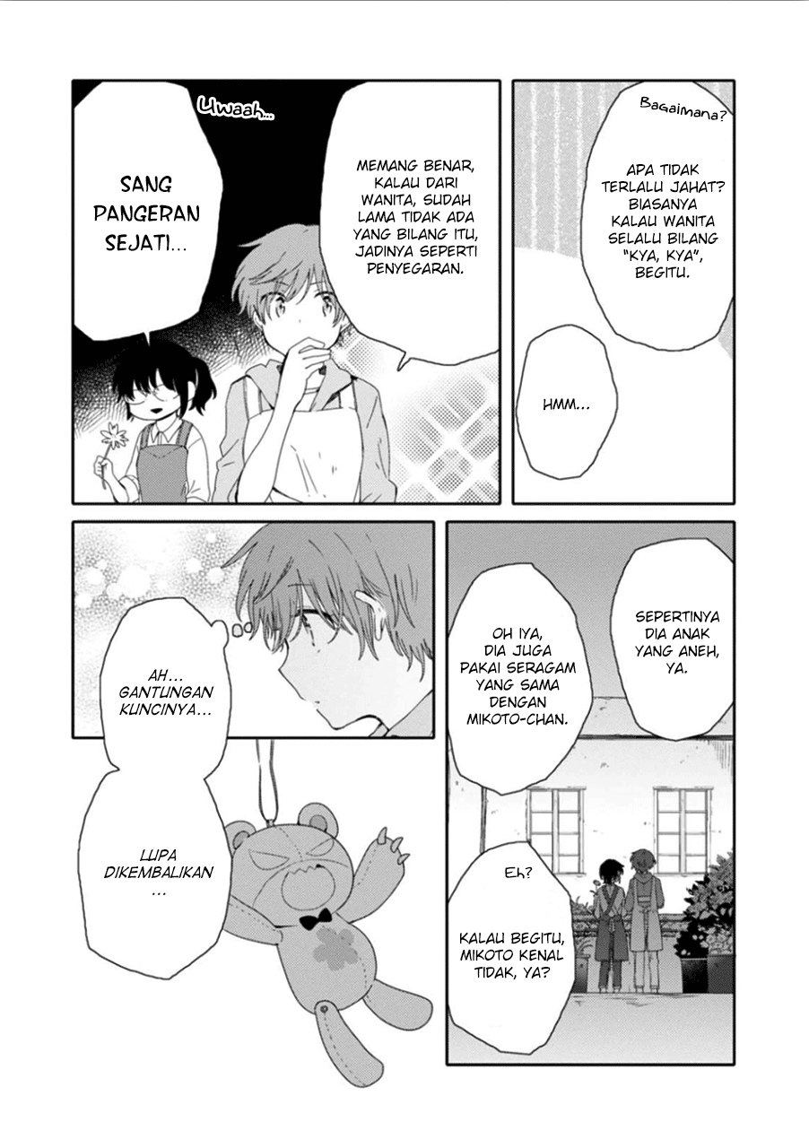 Sayuri-san no Imouto wa Tenshi Chapter 09 Gambar 19