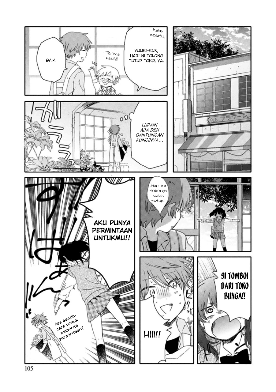 Sayuri-san no Imouto wa Tenshi Chapter 09 Gambar 23