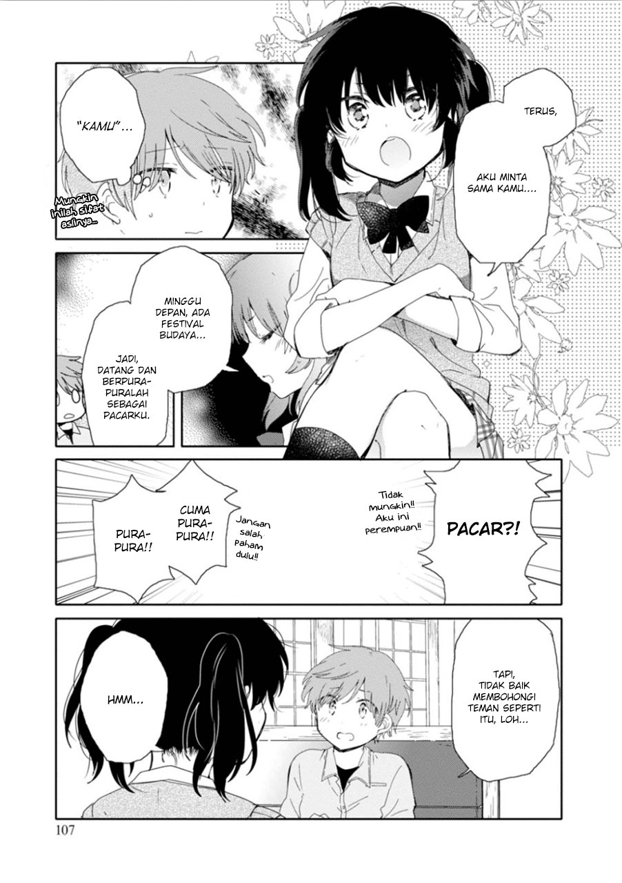 Sayuri-san no Imouto wa Tenshi Chapter 09 Gambar 25