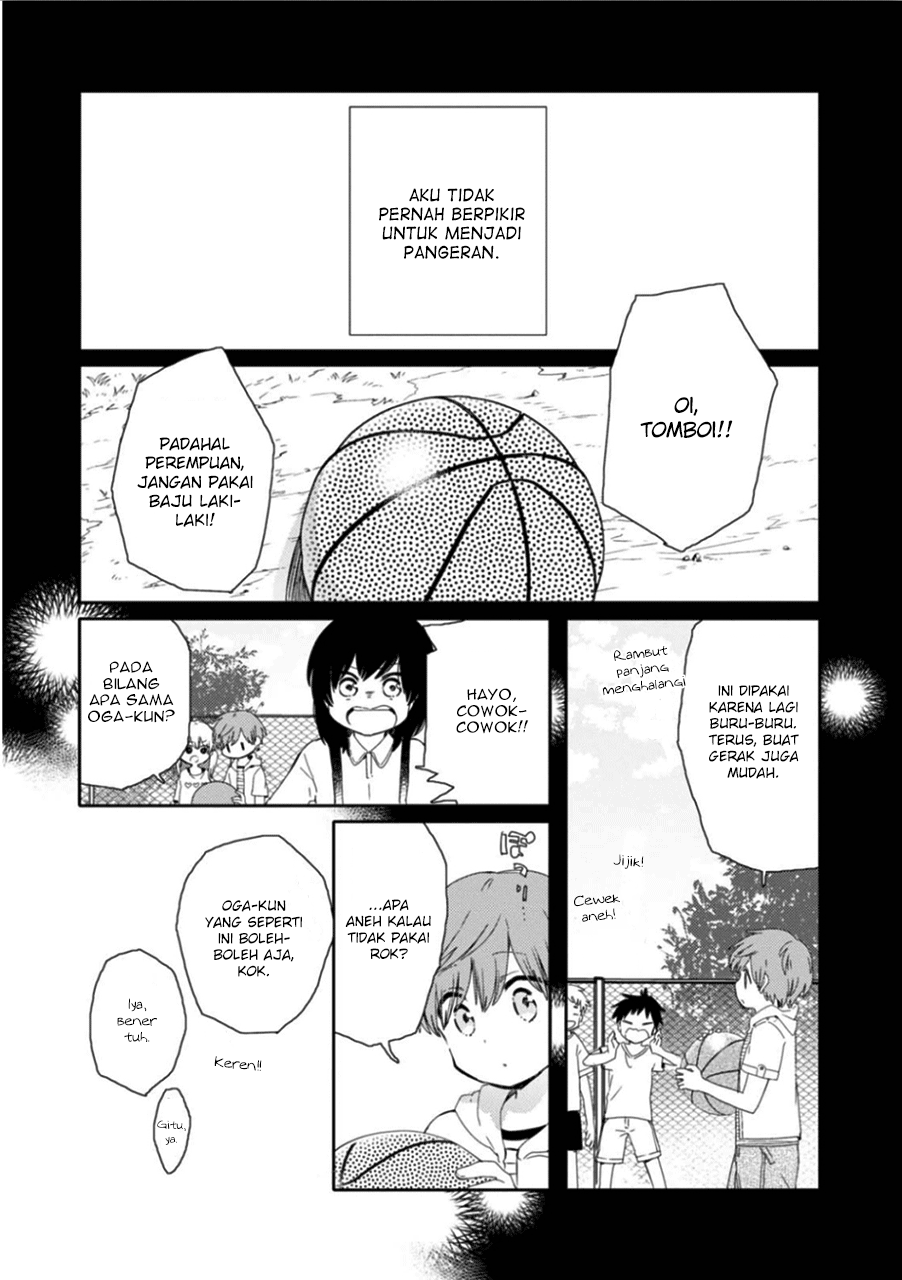 Sayuri-san no Imouto wa Tenshi Chapter 11 Gambar 1