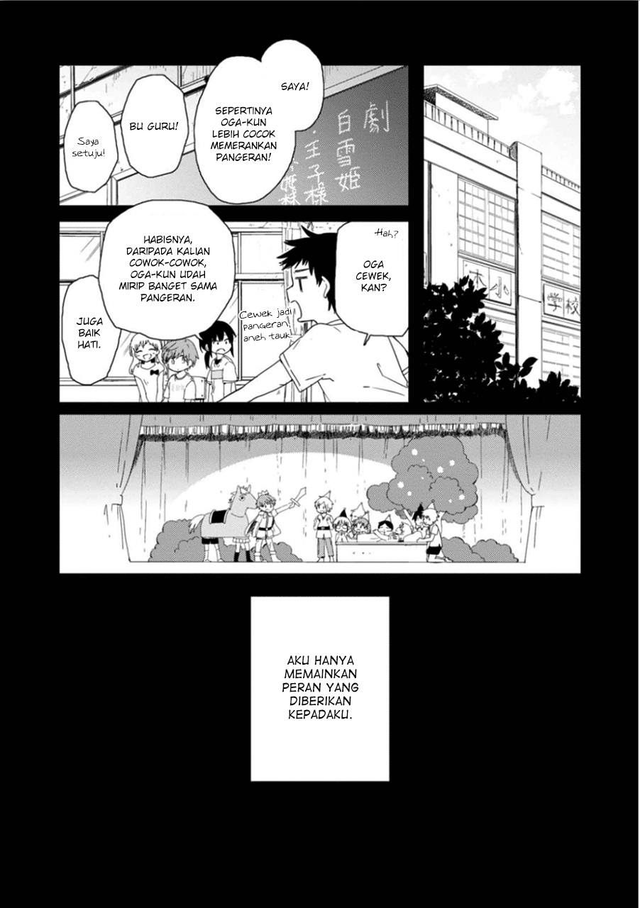 Sayuri-san no Imouto wa Tenshi Chapter 11 Gambar 2