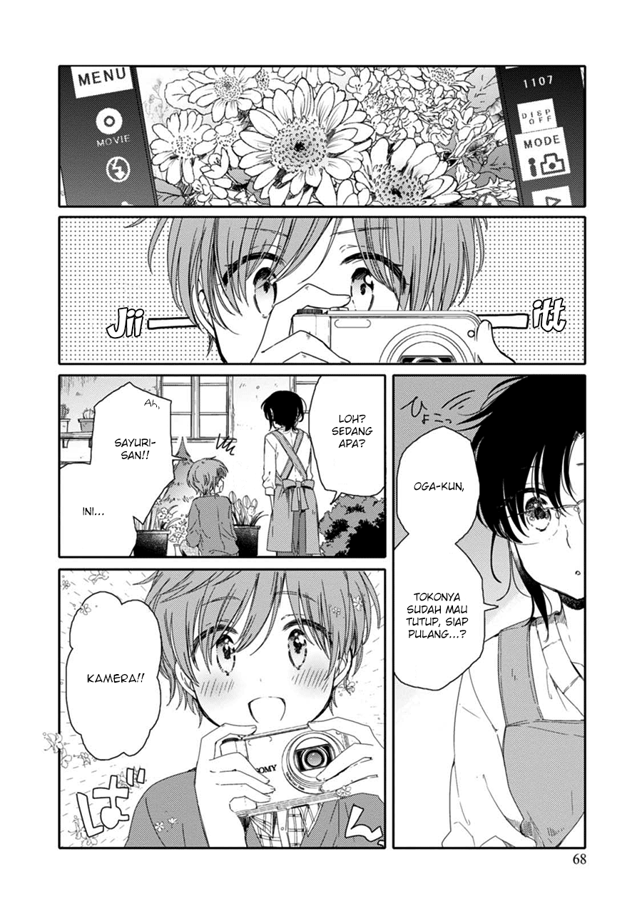 Sayuri-san no Imouto wa Tenshi Chapter 14 Gambar 2