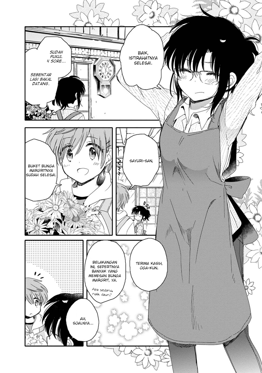 Sayuri-san no Imouto wa Tenshi Chapter 15 Gambar 2