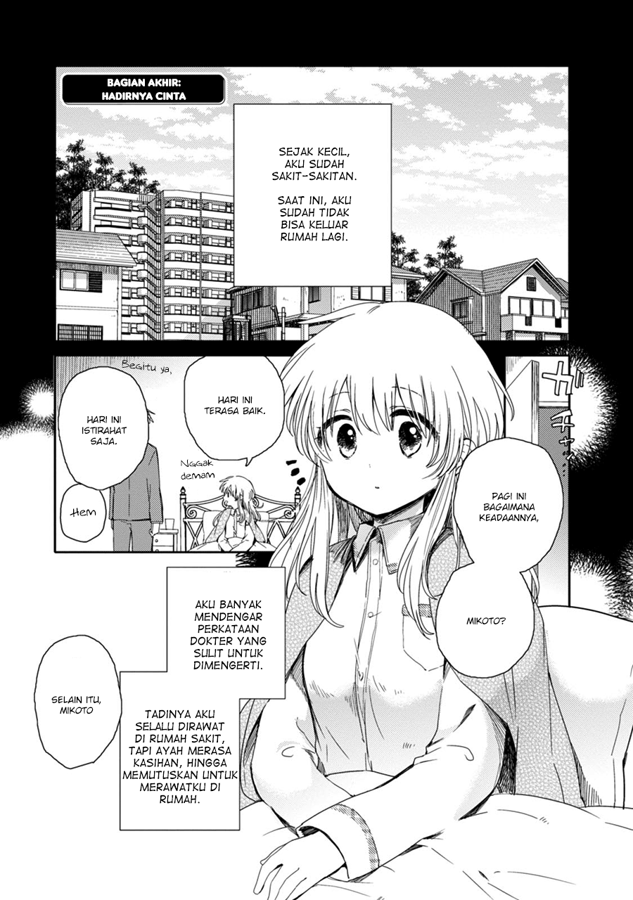 Sayuri-san no Imouto wa Tenshi Chapter 21 Gambar 1