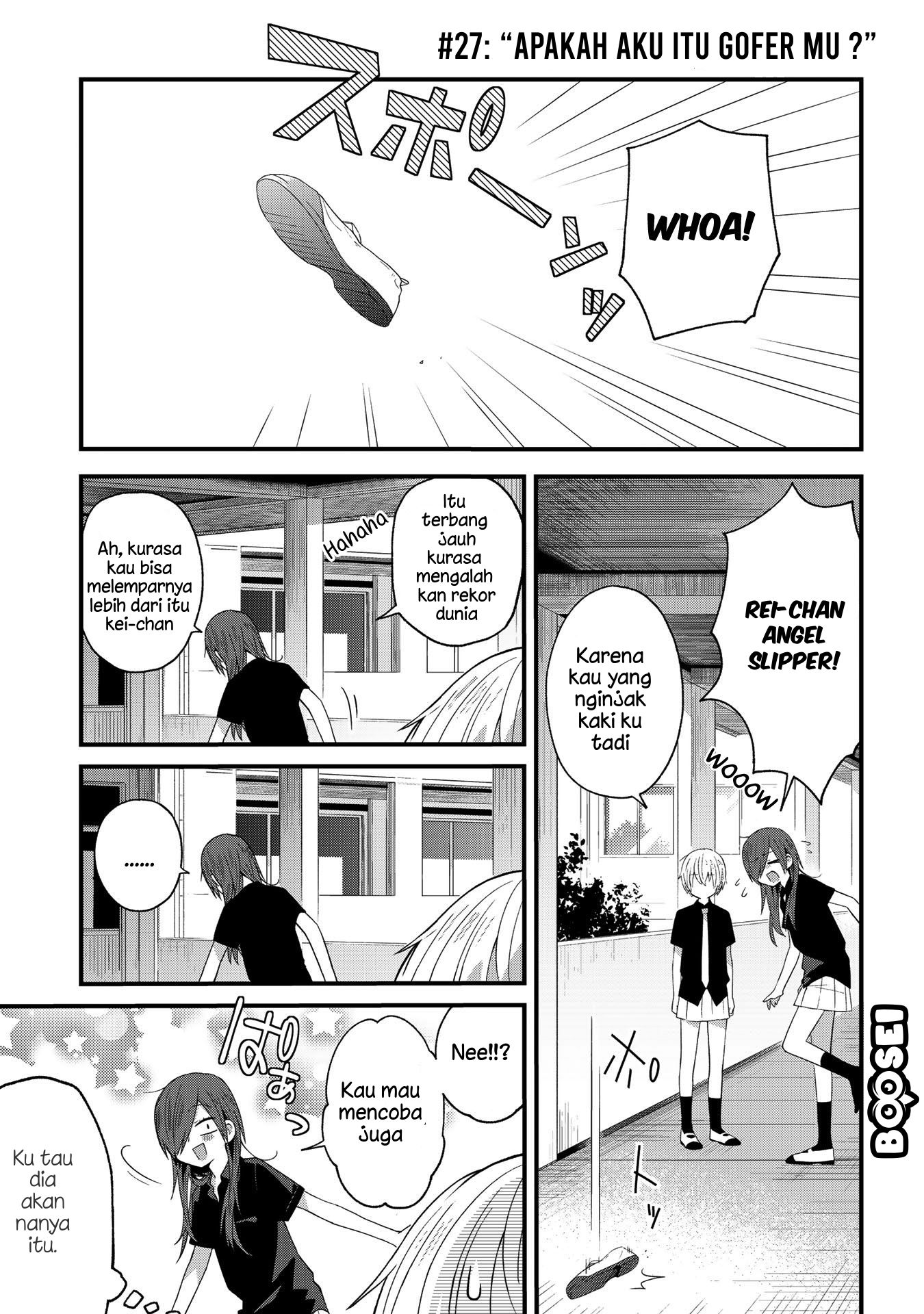 School Zone (Ningiyau) Chapter 27 Gambar 2