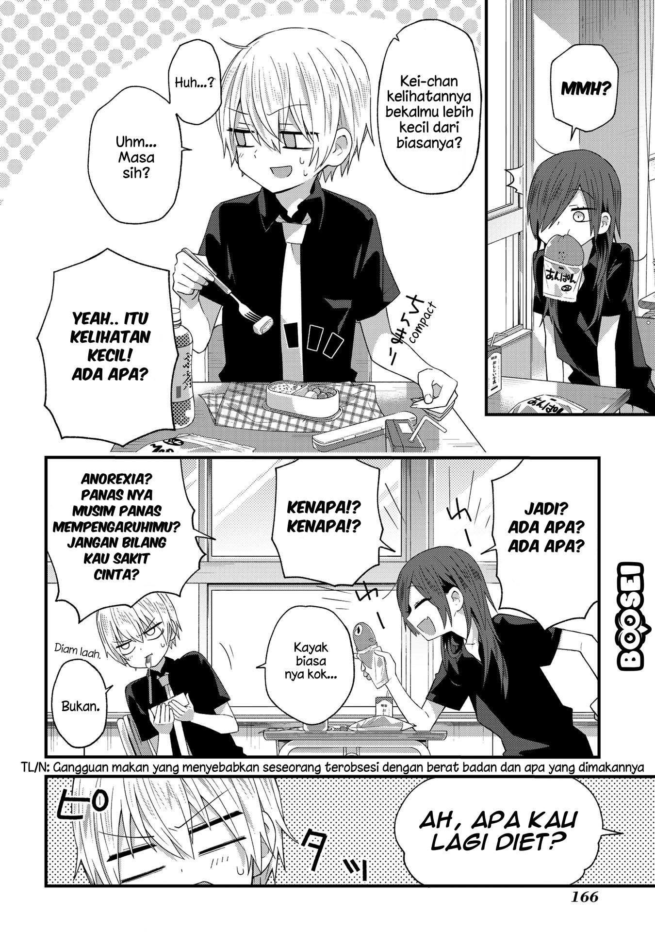 School Zone (Ningiyau) Chapter 29.1 Gambar 3