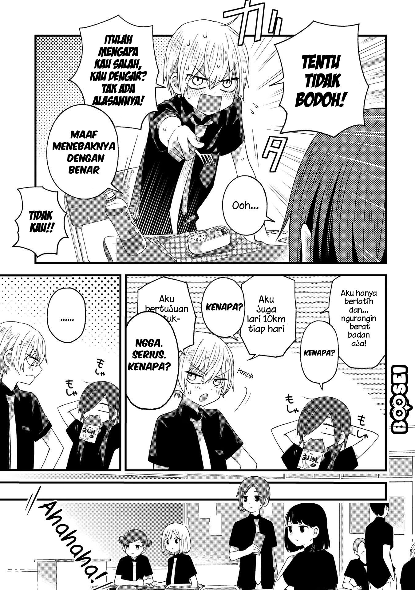 School Zone (Ningiyau) Chapter 29.1 Gambar 4