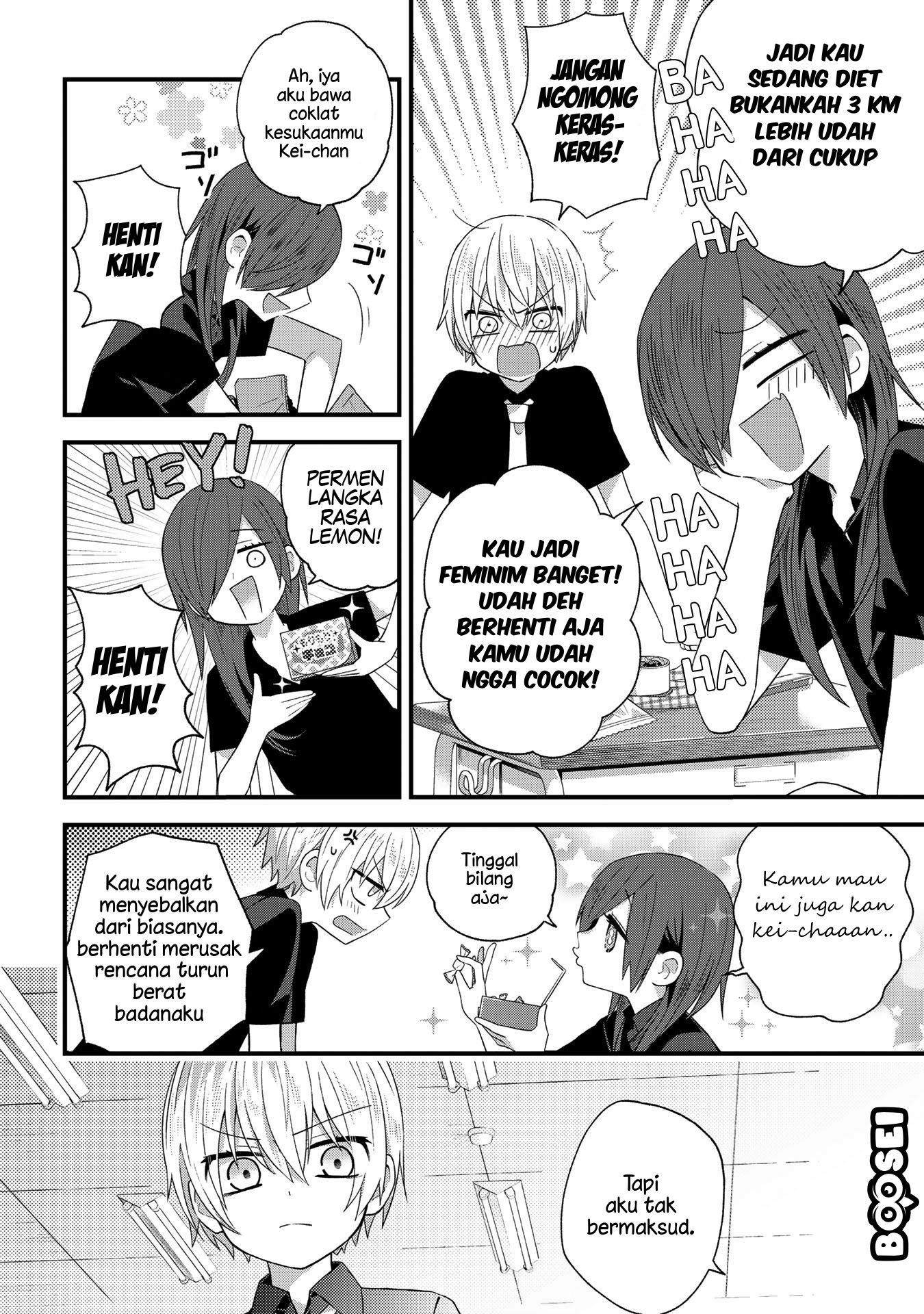 School Zone (Ningiyau) Chapter 29.1 Gambar 5