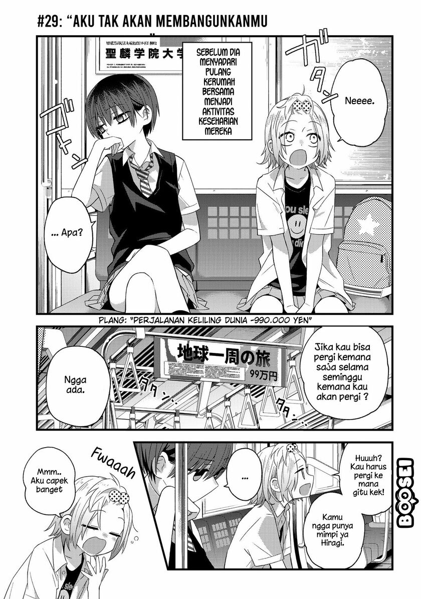 School Zone (Ningiyau) Chapter 29 Gambar 2