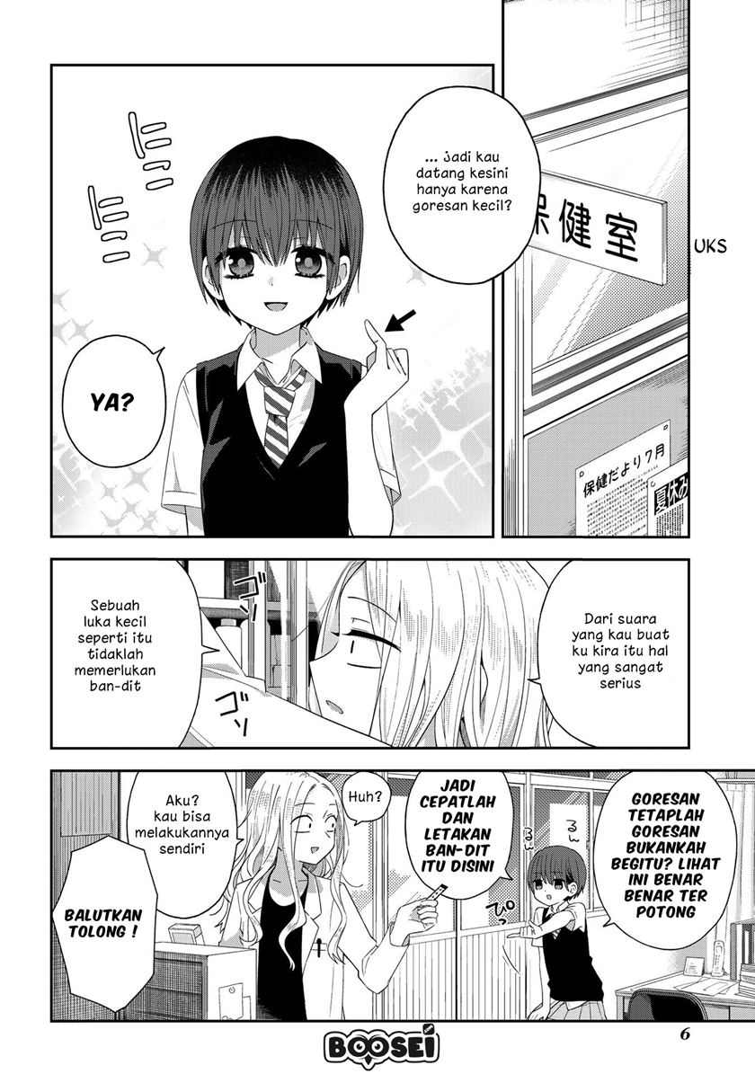 School Zone (Ningiyau) Chapter 30 Gambar 8